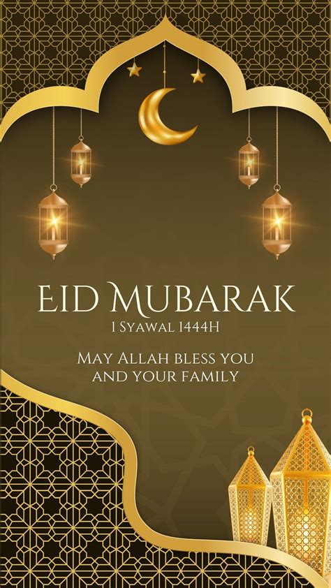 Stylish eid mubarak images